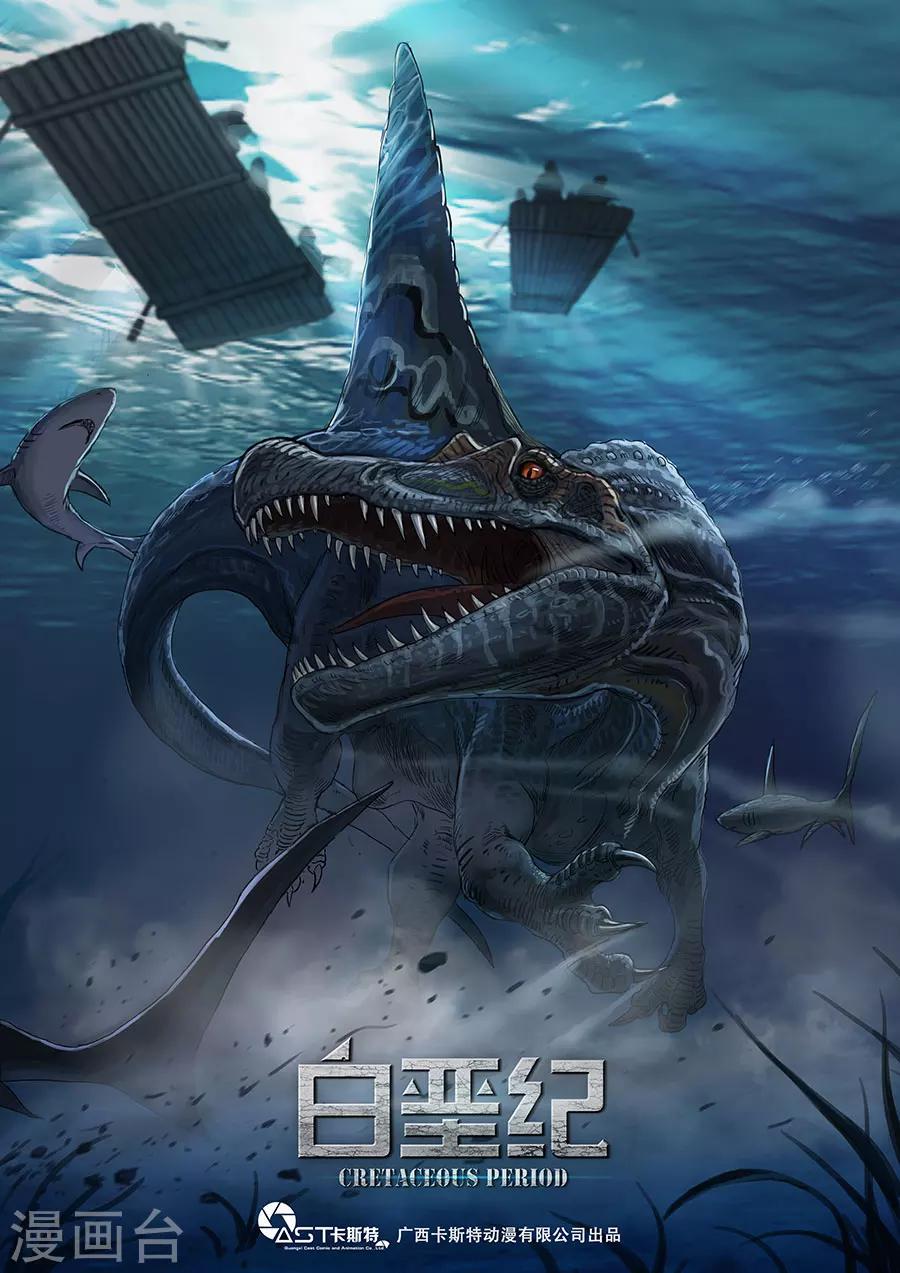 第19话1 线索-第54话