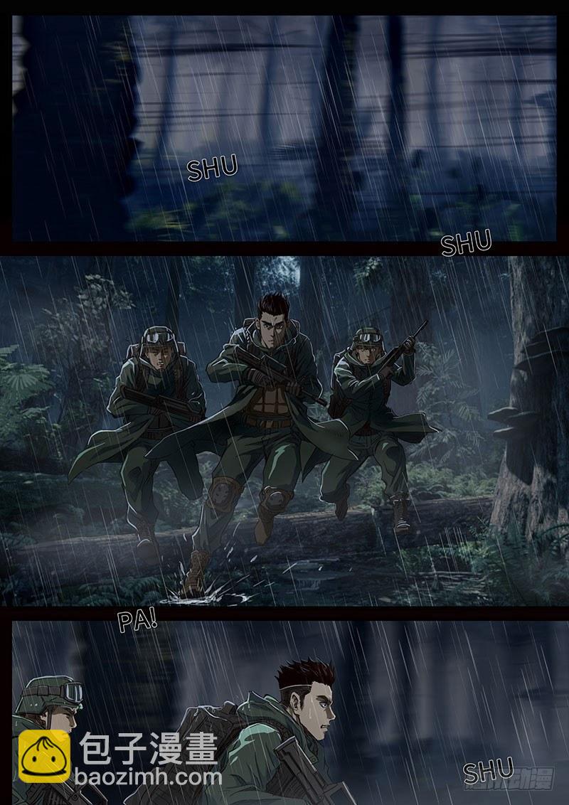 第21话1 抉择-第60话