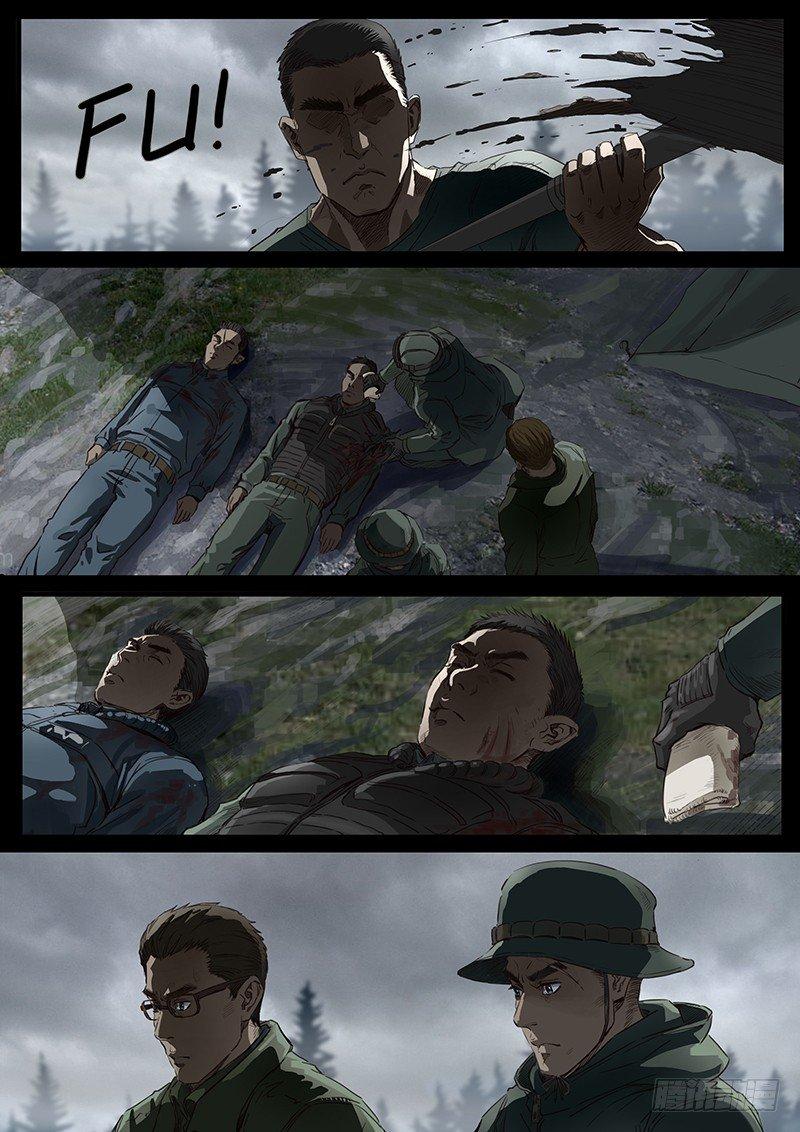 第21话3 抉择-第62话