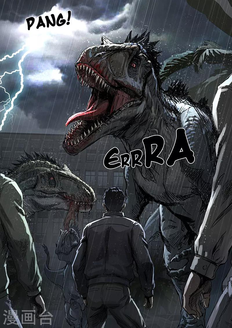 第3话1 不眠夜-第8话