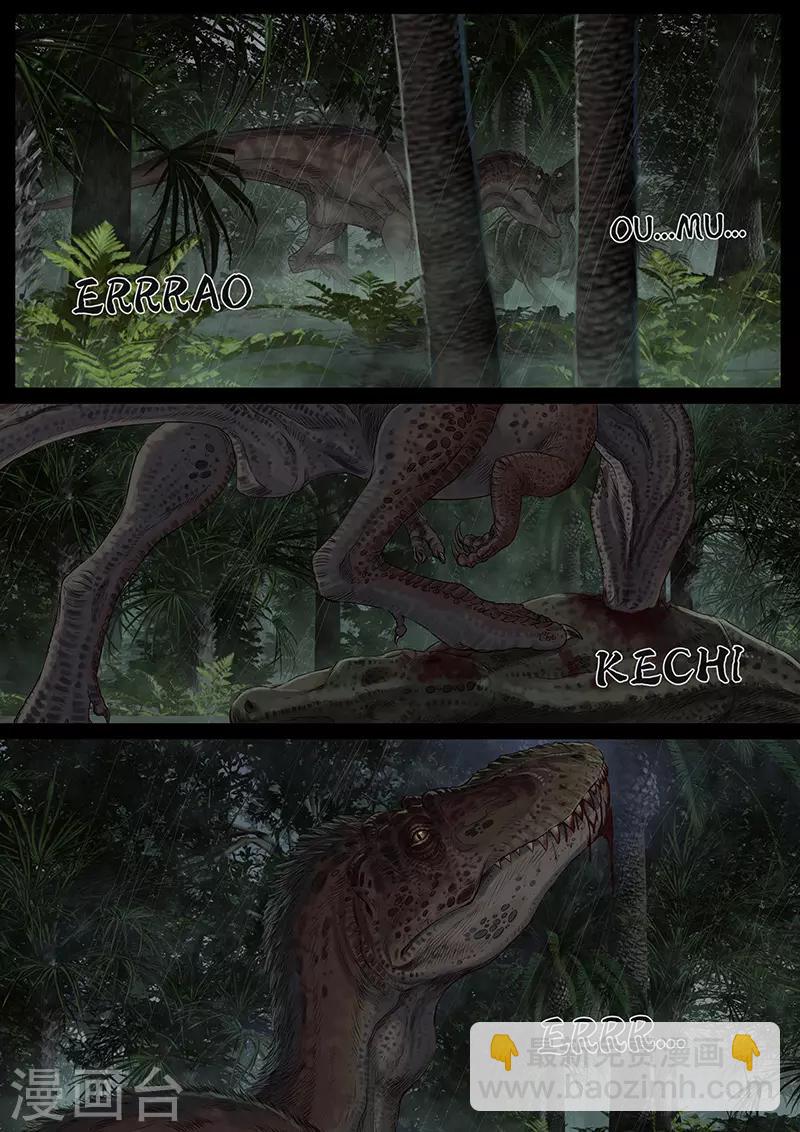 第27话2 雷霆-第82话