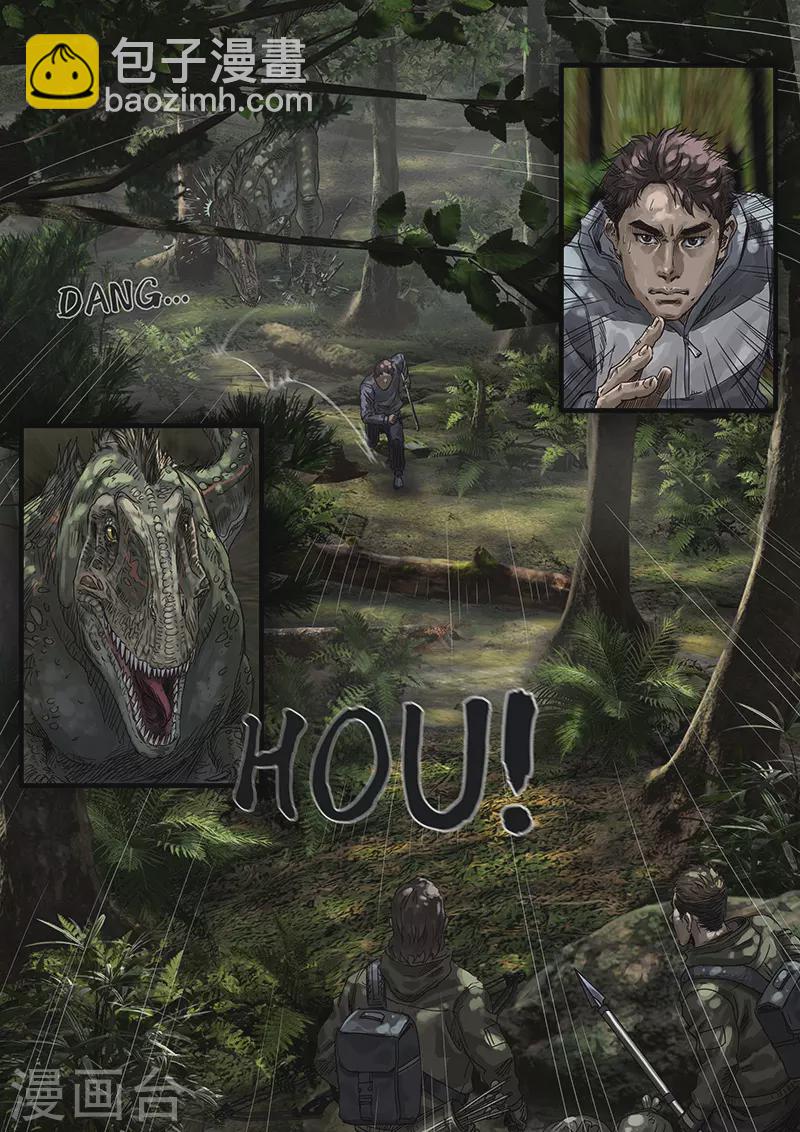 第30话2 阴霾-第92话