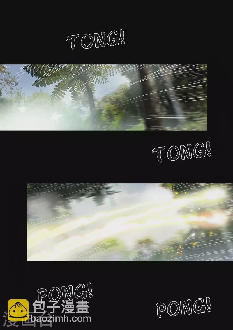 第30话4 阴霾-第94话