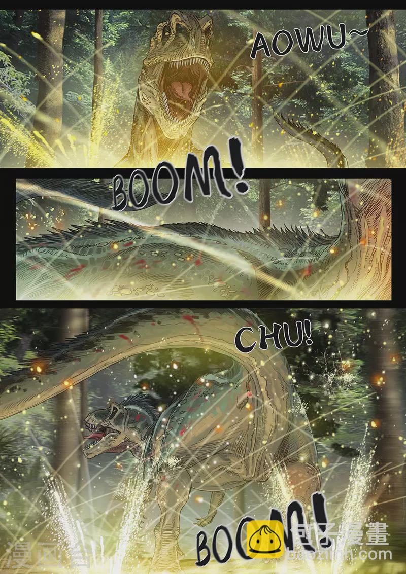 第30话4 阴霾-第94话