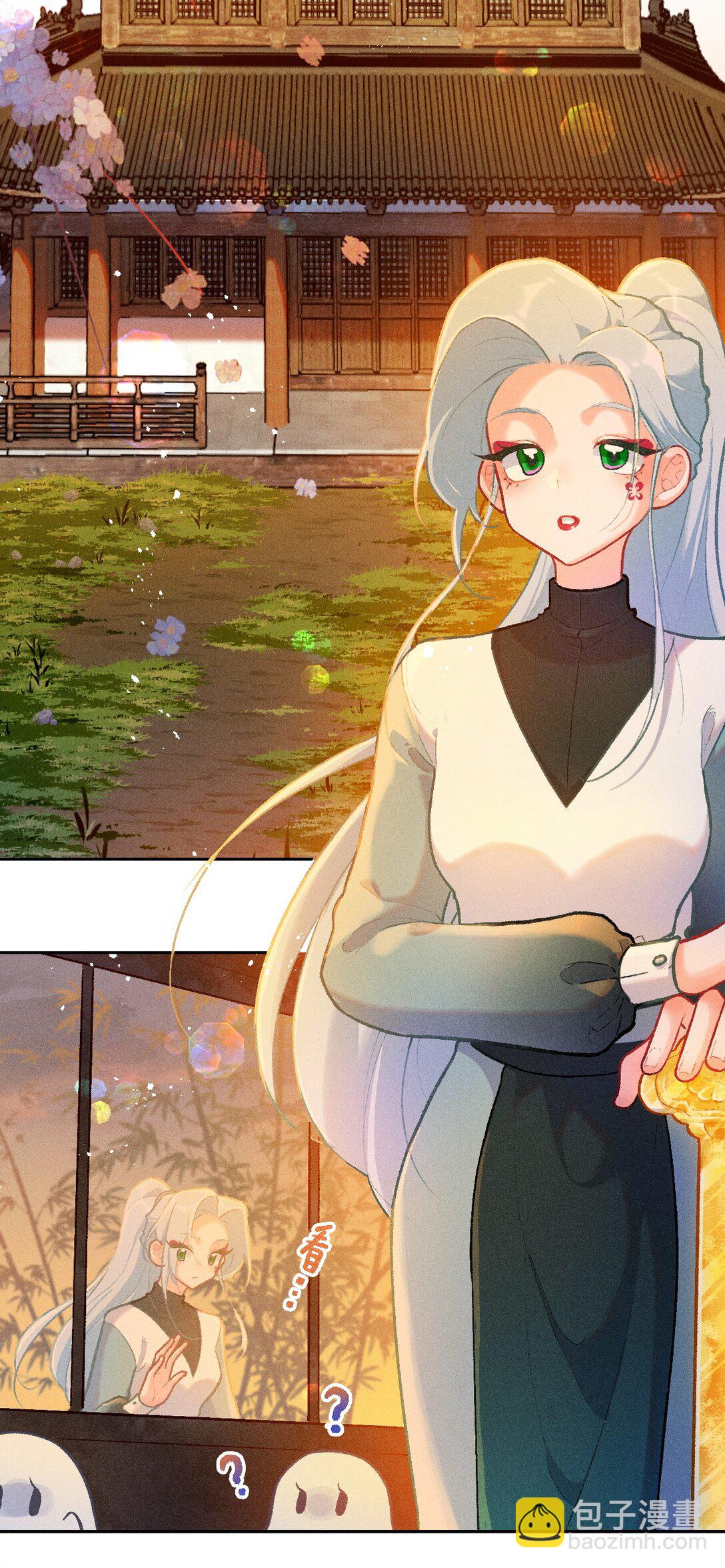 71 阿达的决心-第102话