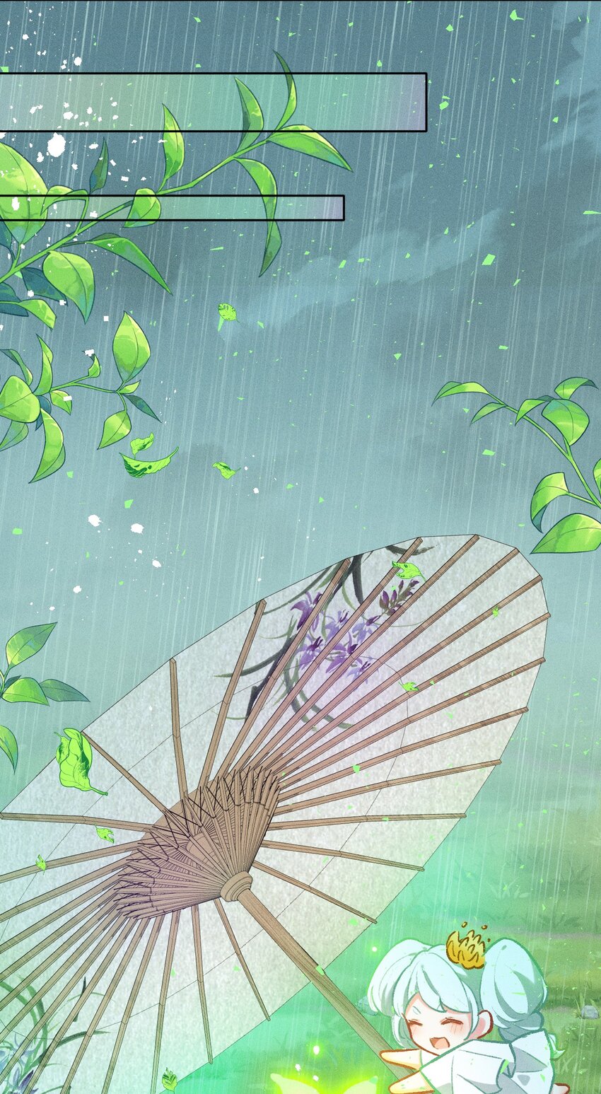 第6话 风雨中的试炼-第16话