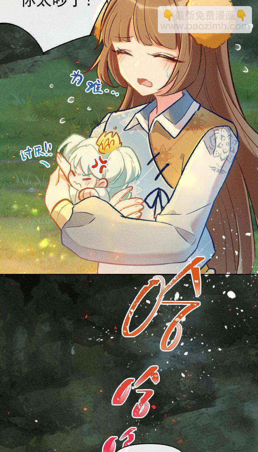 第6话 风雨中的试炼-第16话