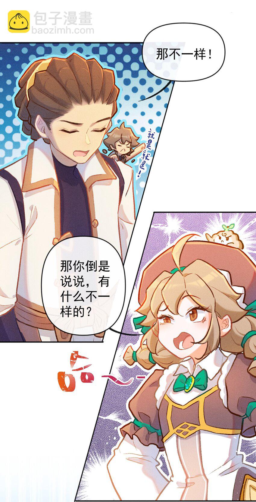 第11话 逃学奇遇-第26话