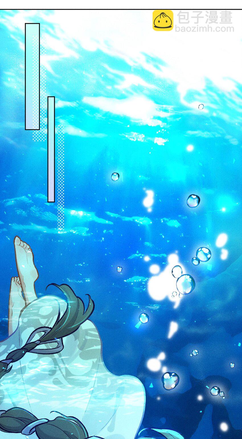 第13话 海边的邂逅-第30话