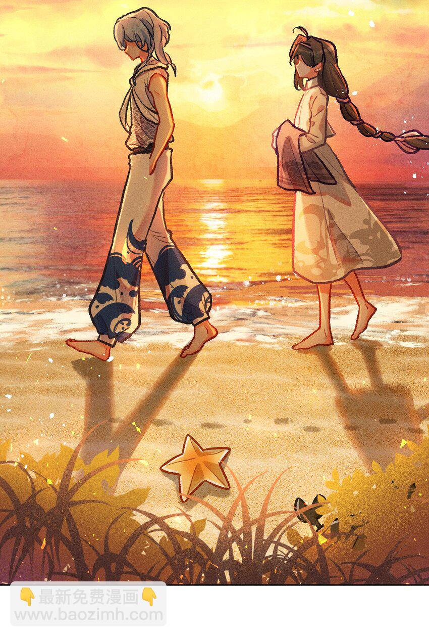 第14话 一个人的倔强-第32话