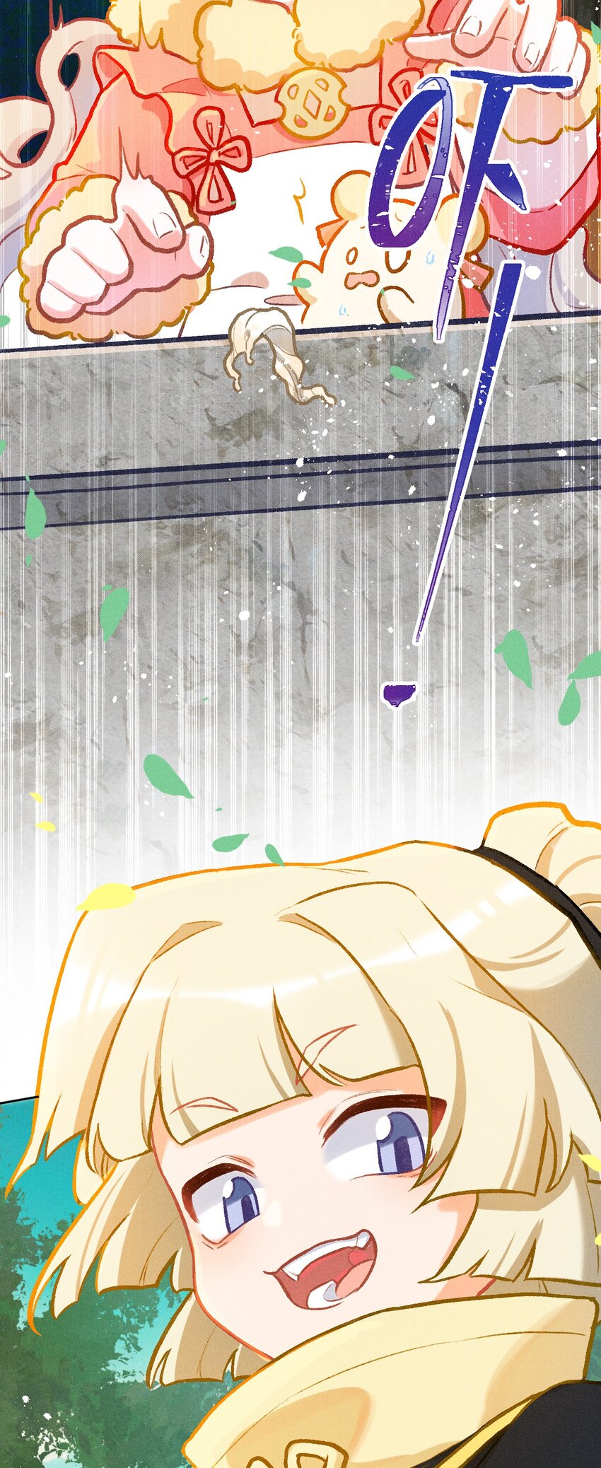 第16话 不请自来的帮手-第34话