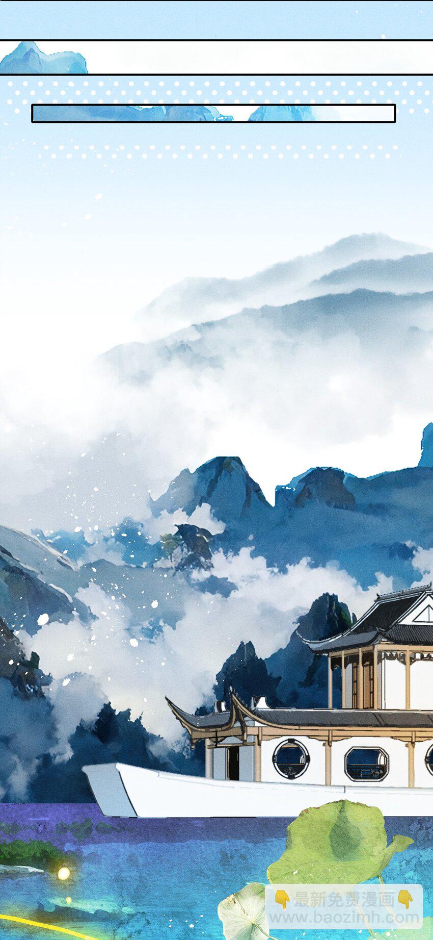 第19话 何为强者（上）-第40话