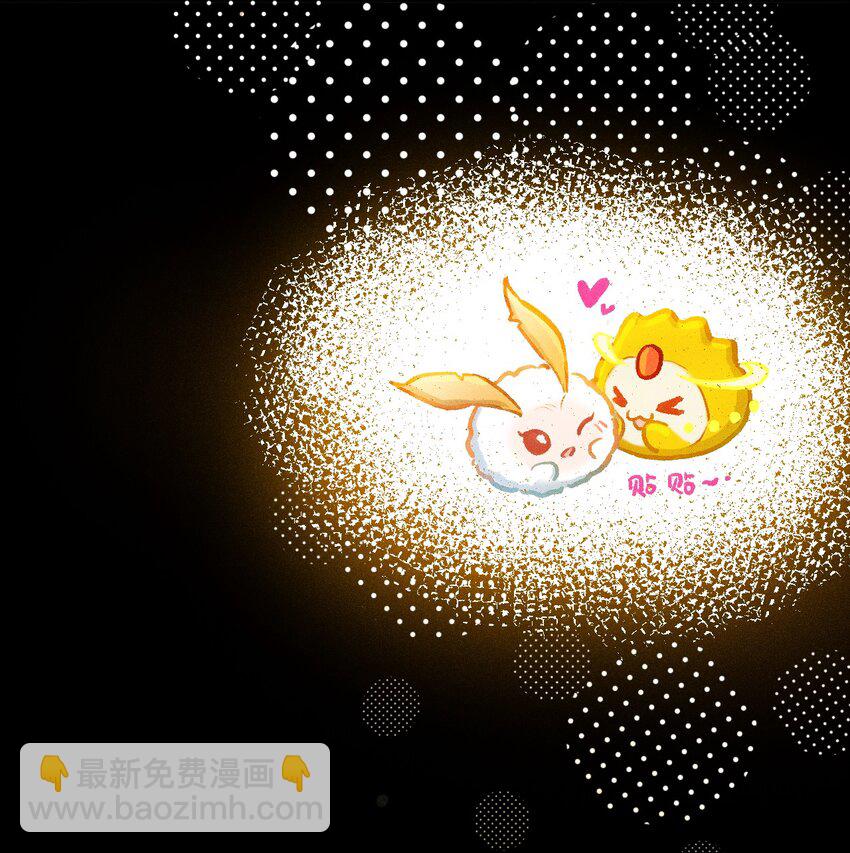 第21话 故人之心-第44话