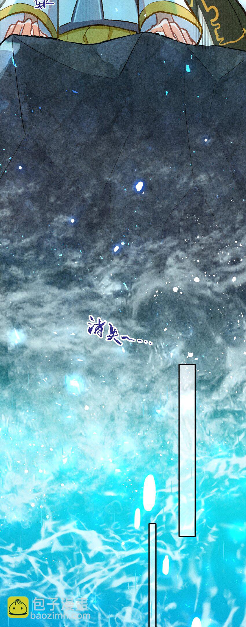 第27话 石黛的危机（一）-第52话