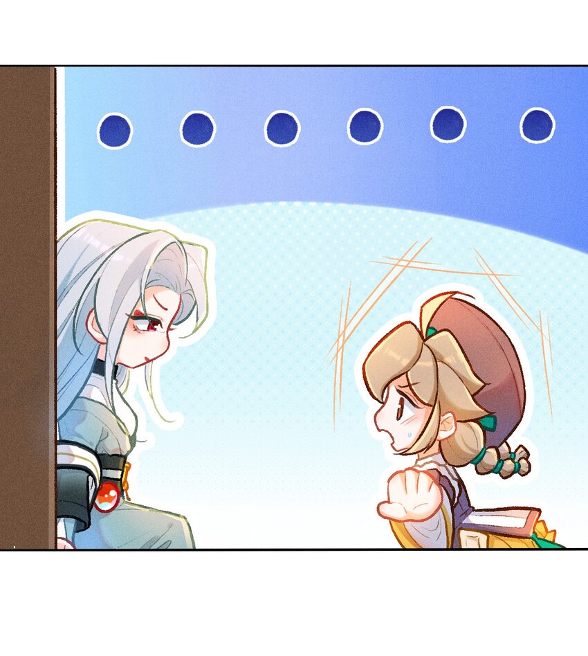 第33话 不许欺负她-第60话