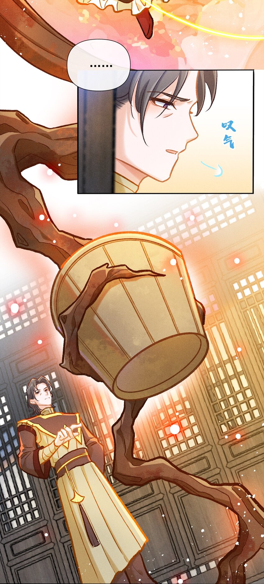 第35话 木辰与绯-第62话