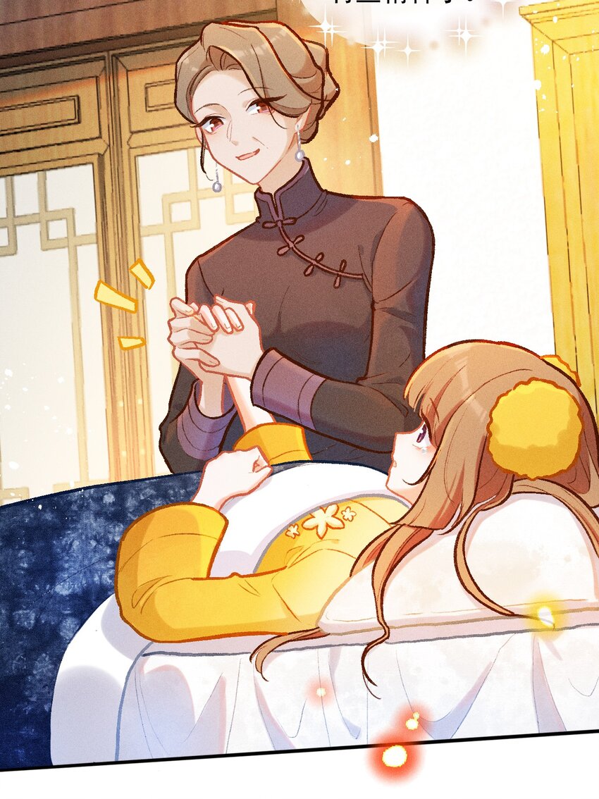 第37话 妈妈-第64话