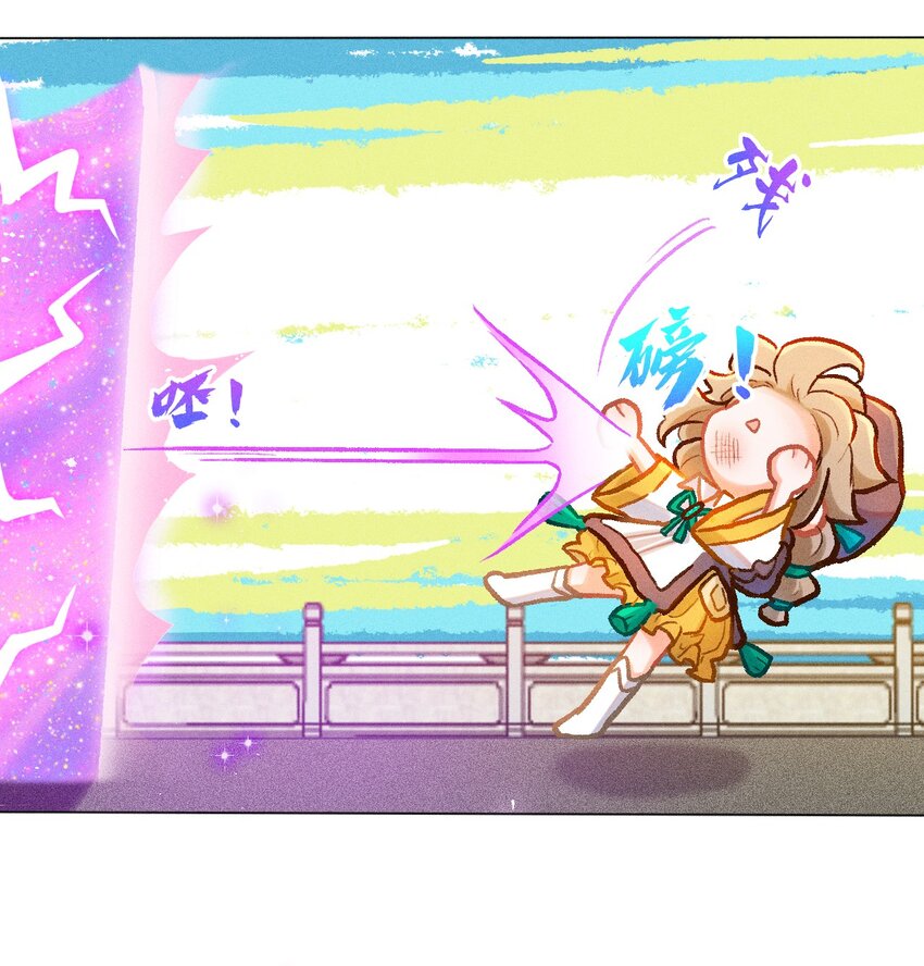 第39话 考核成绩-第66话