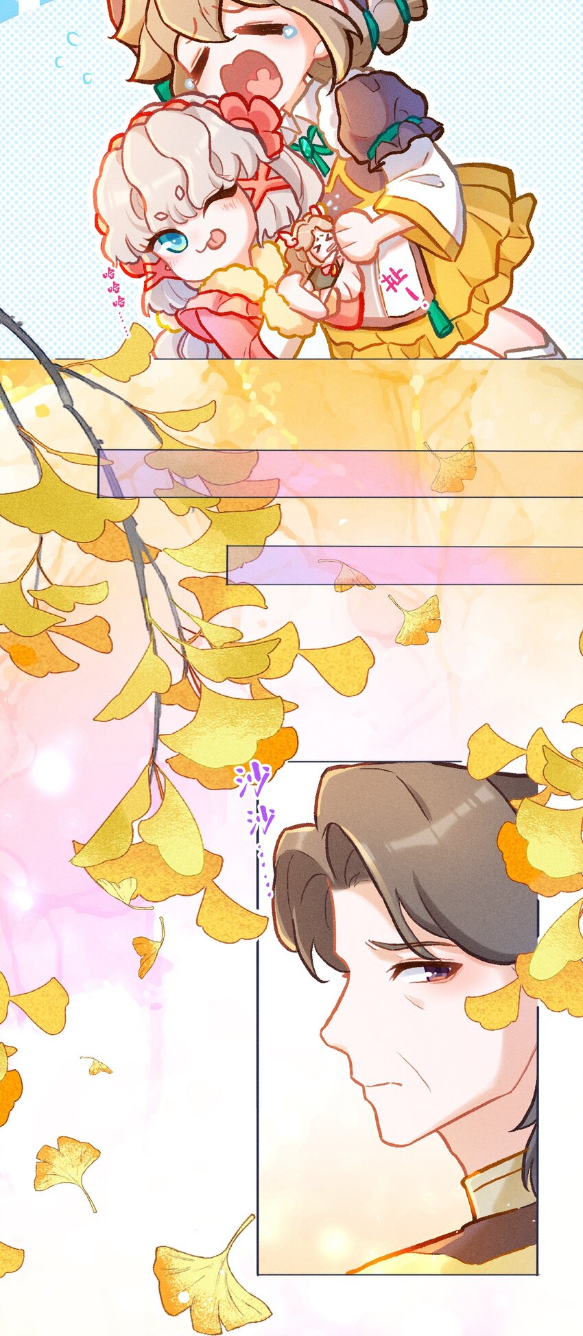 第39话 考核成绩-第66话