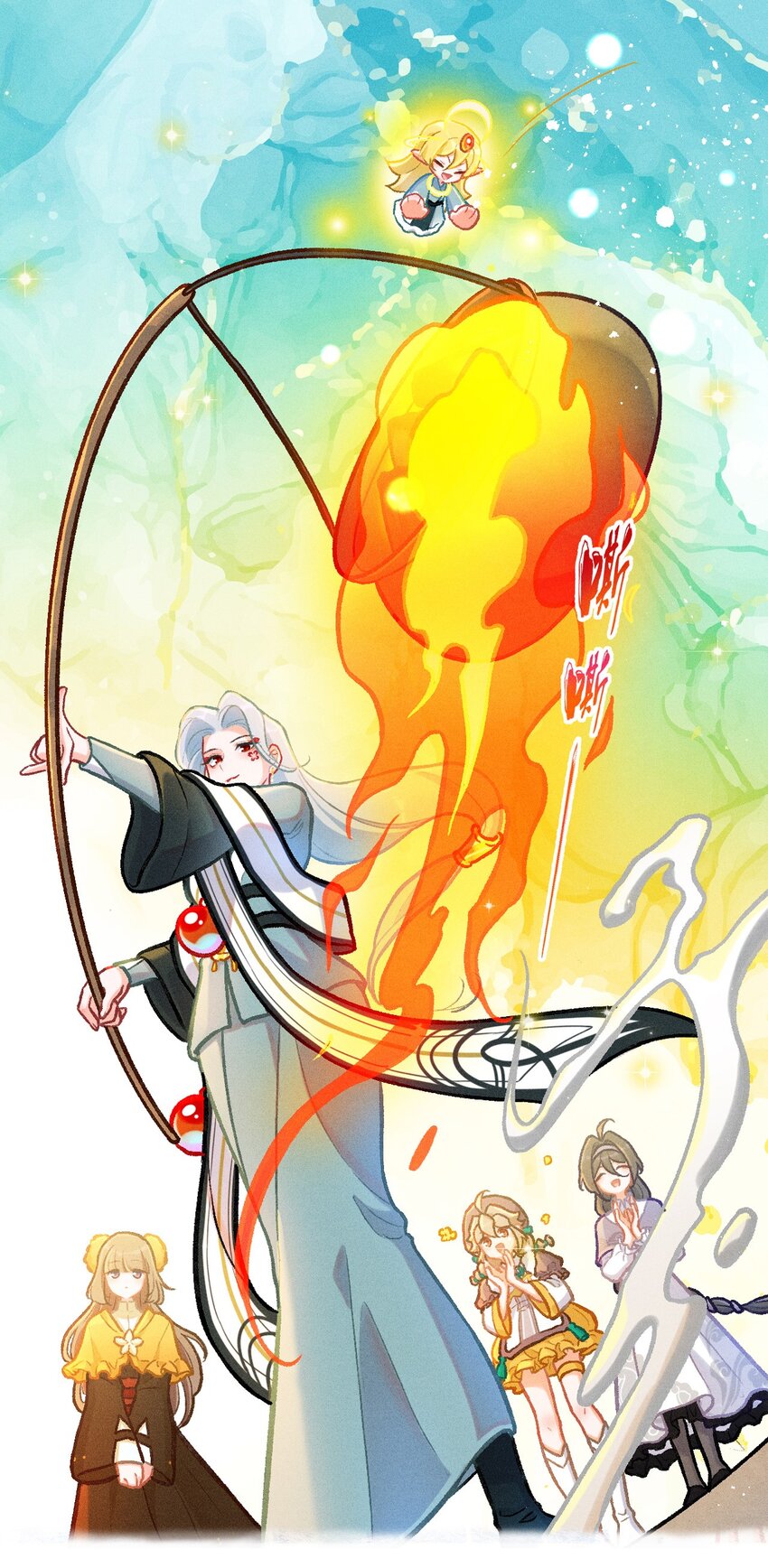 第41话 坐忘幻境-第68话