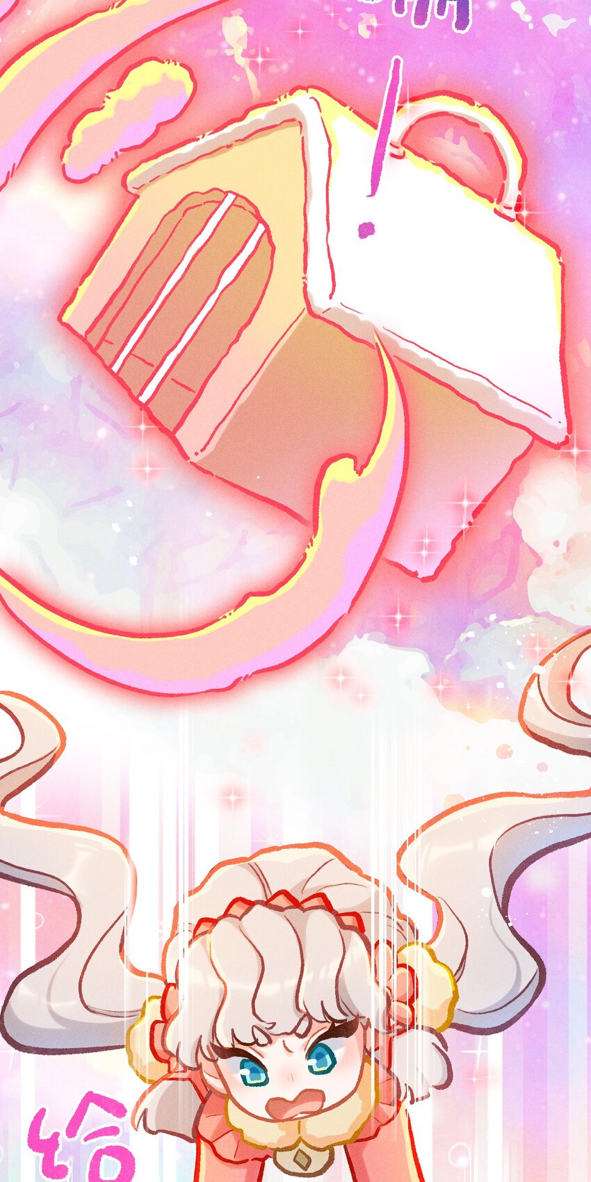 第45话 比试（二）-第72话