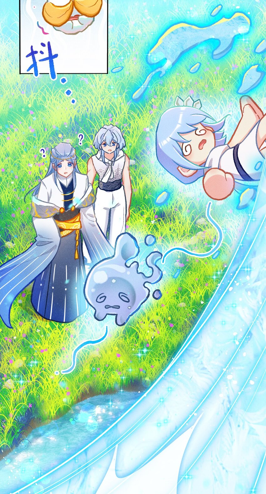 第45话 比试（二）-第72话