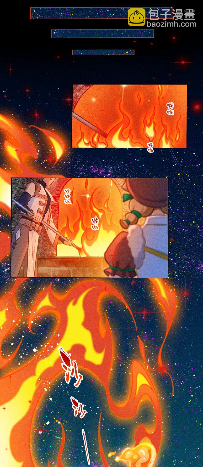 第49话 愿望-第76话