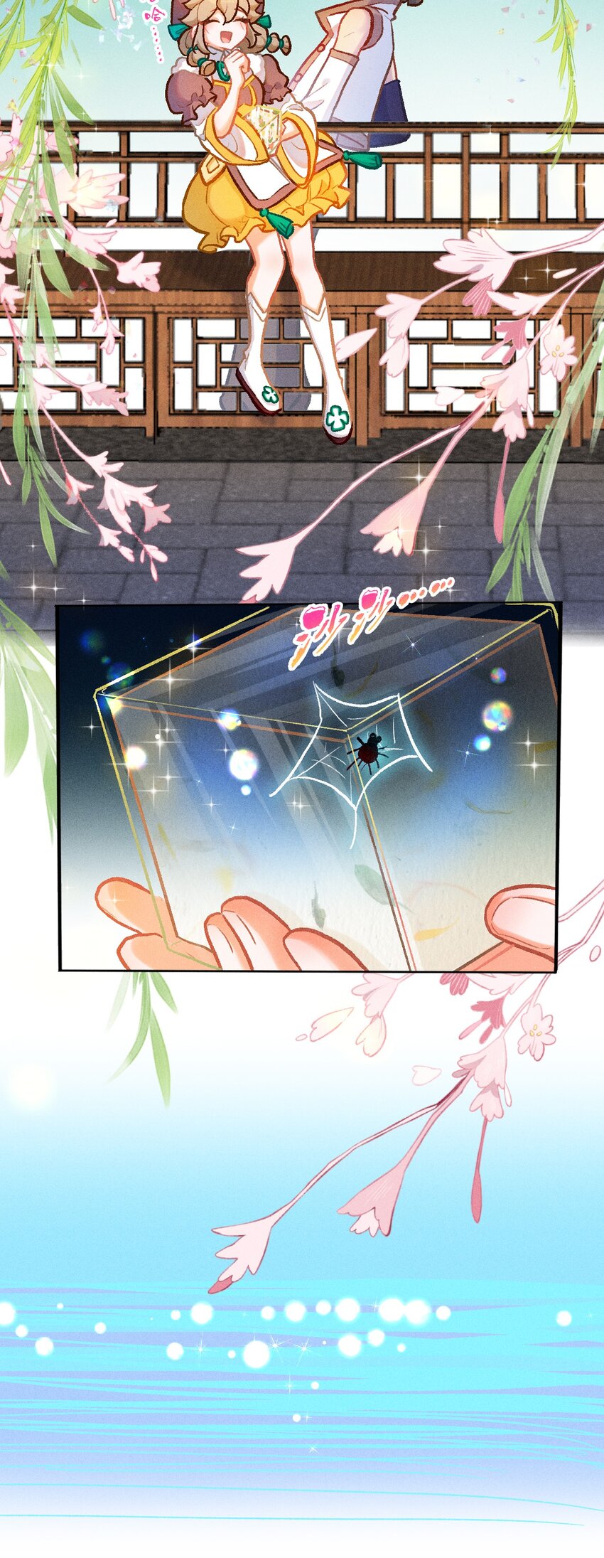 第51话 百工长的归属（一）-第78话