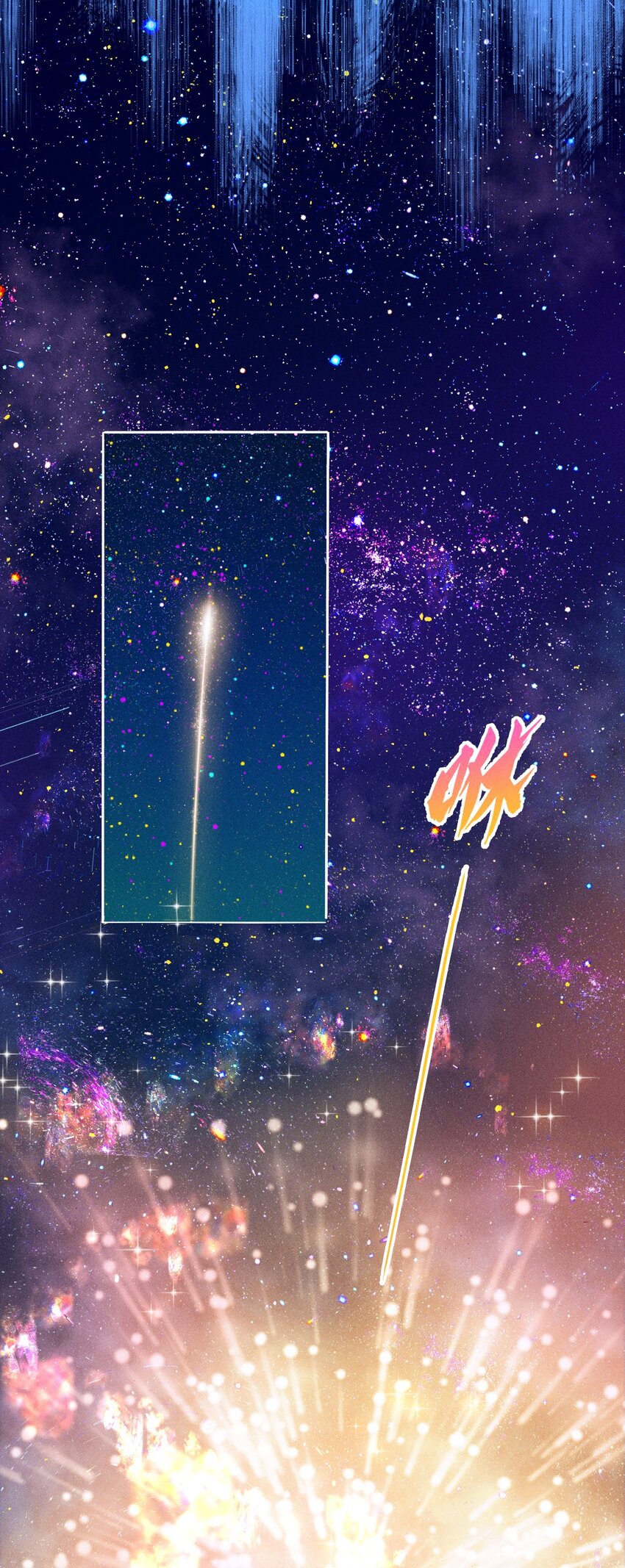 第53话 双星相会-第80话