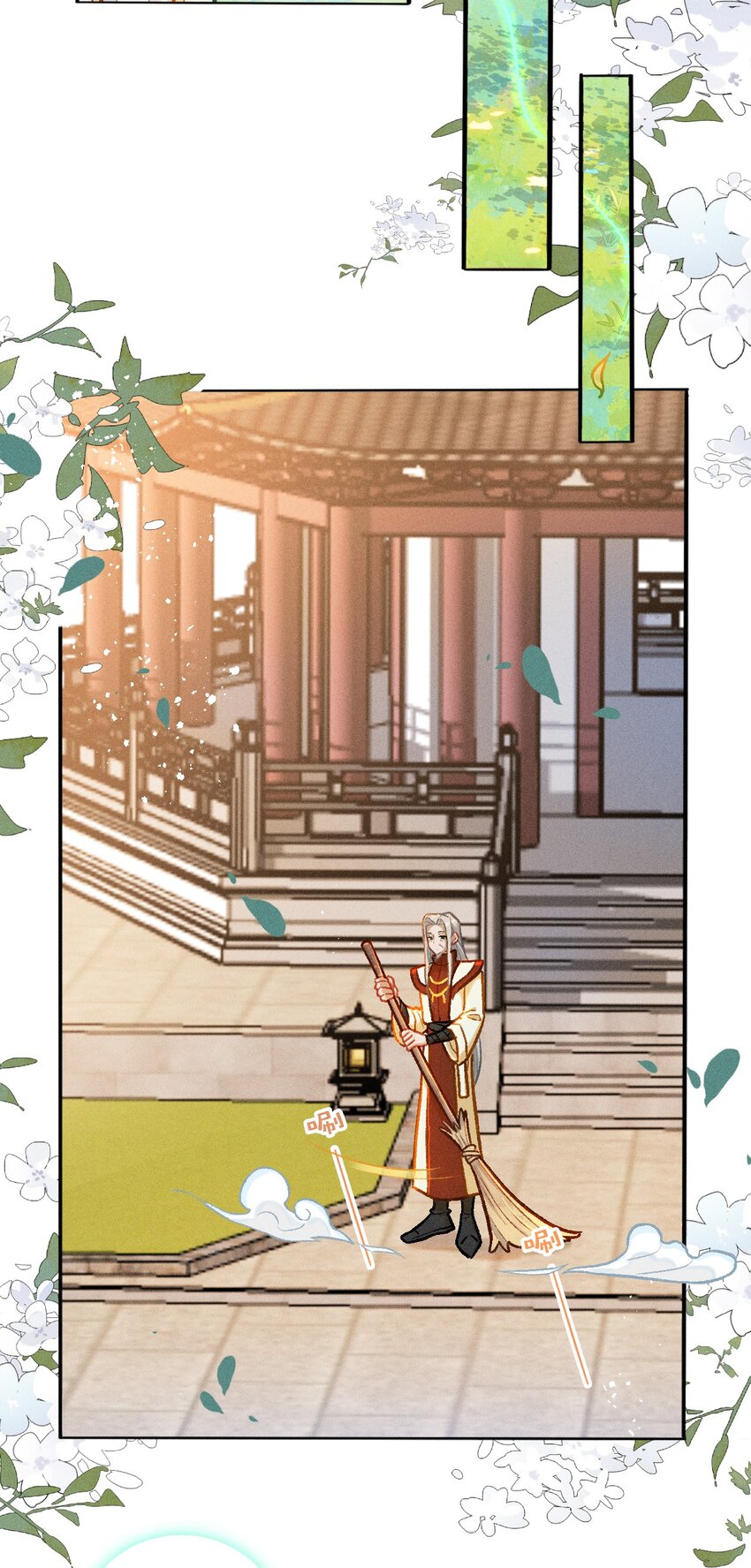 第55话 离别之歌（一）-第82话