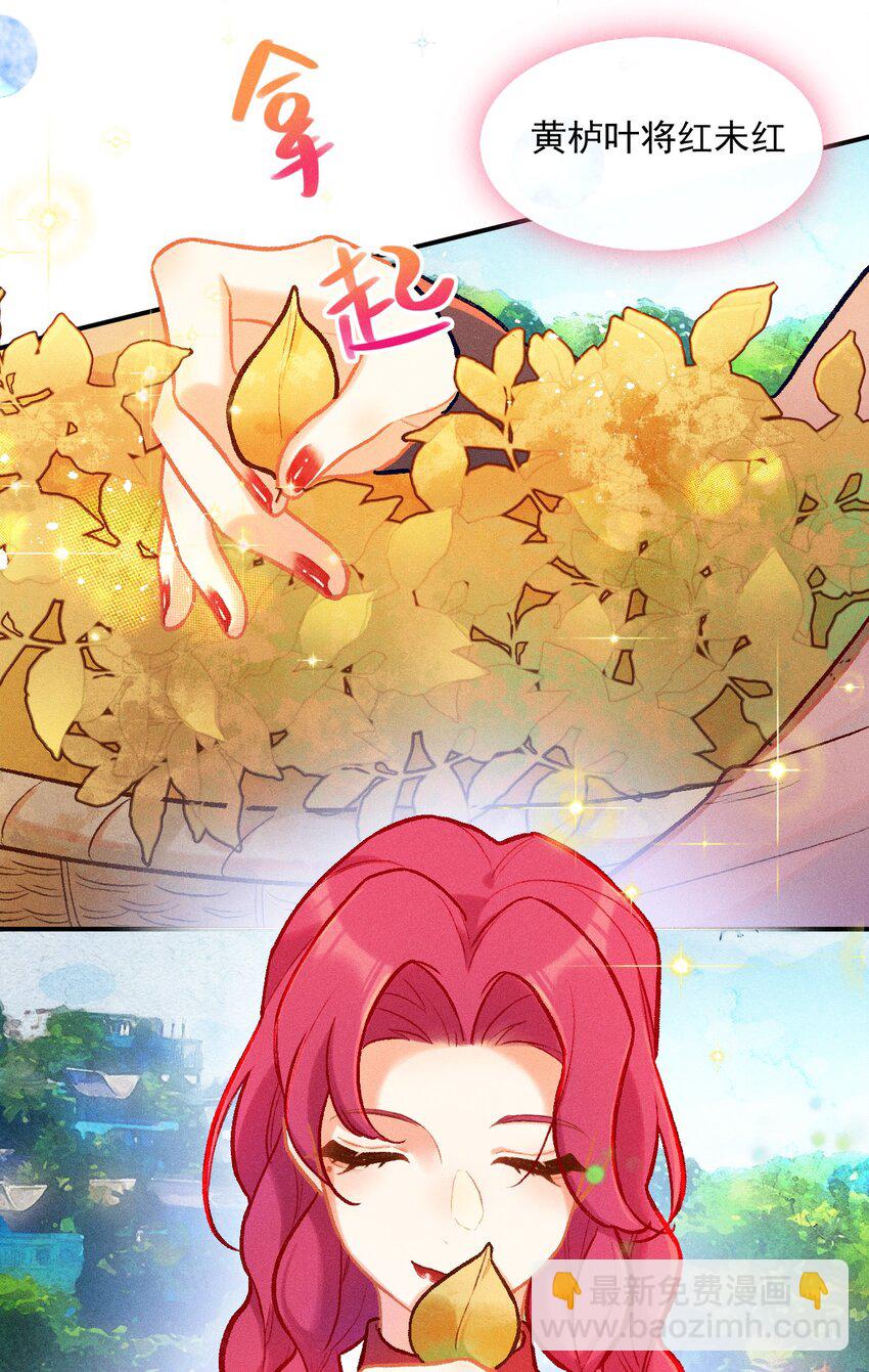 第55话 离别之歌（一）-第82话