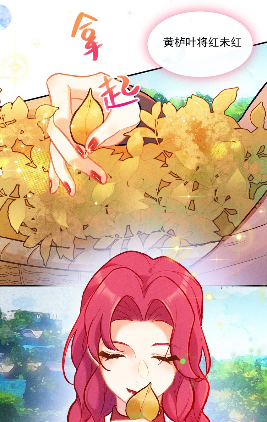 第55话 离别之歌（二）-第84话