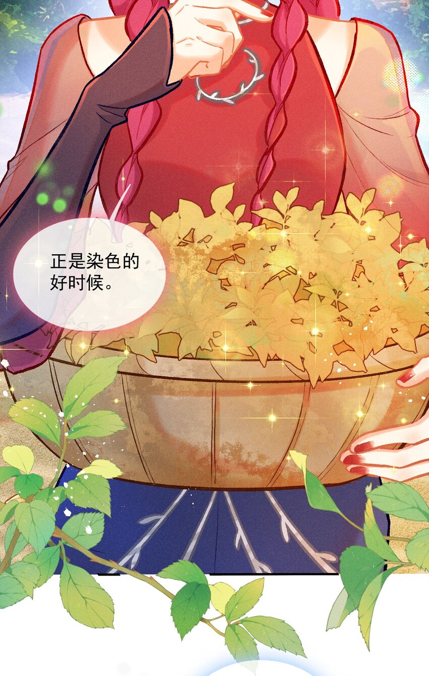 第55话 离别之歌（二）-第84话