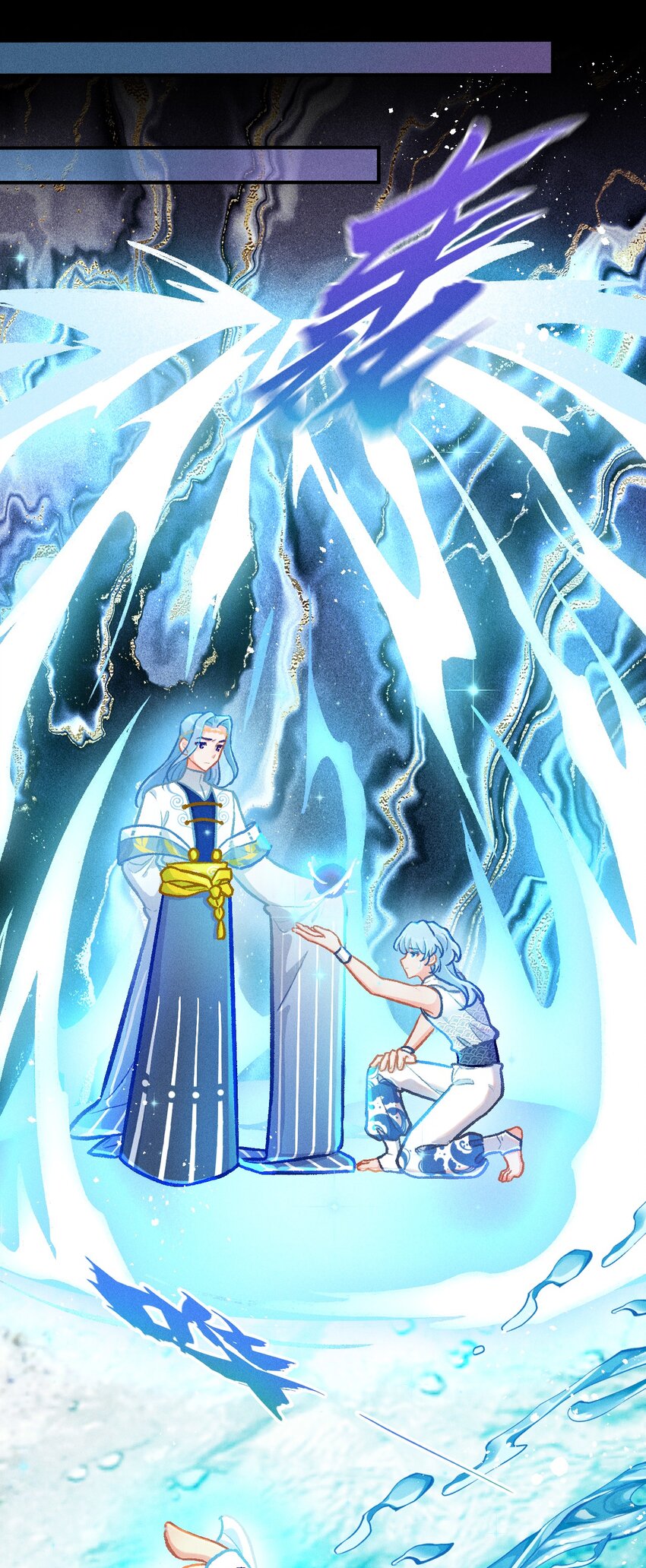 第59话 万化场的修行-第88话