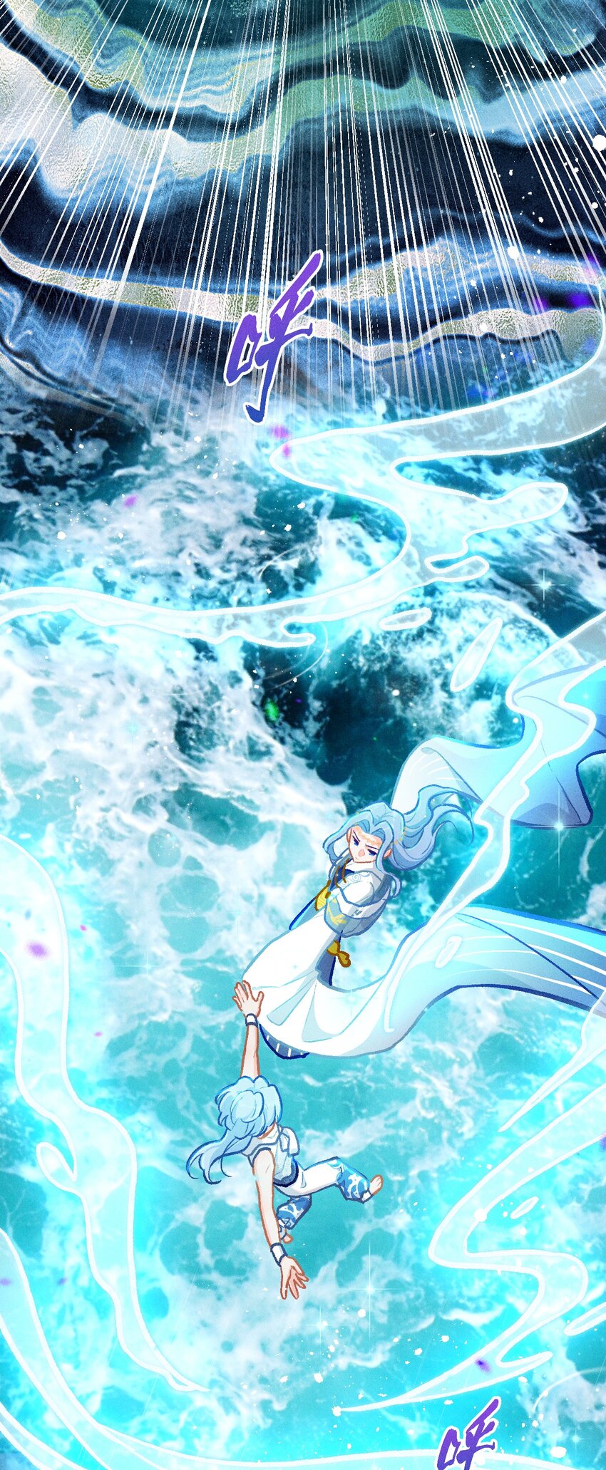 第59话 万化场的修行-第88话