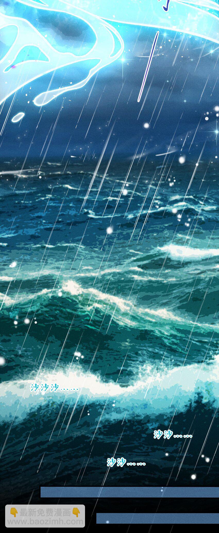 第59话 万化场的修行-第88话