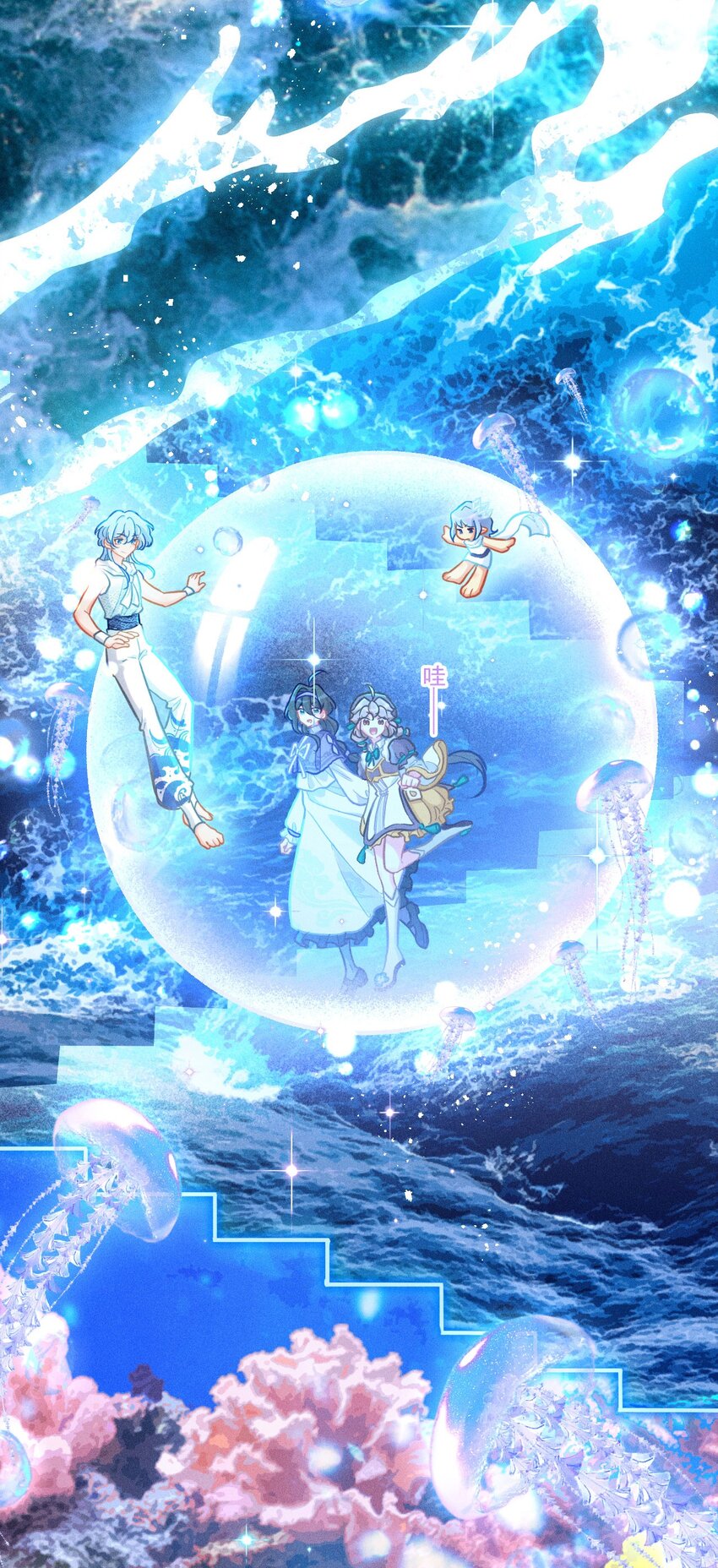 第59话 万化场的修行-第88话