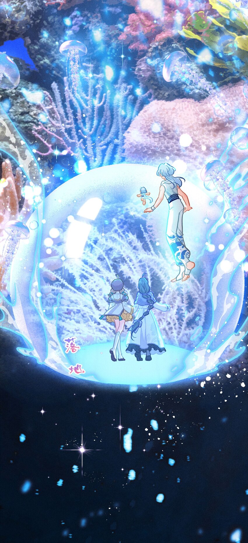 第59话 万化场的修行-第88话