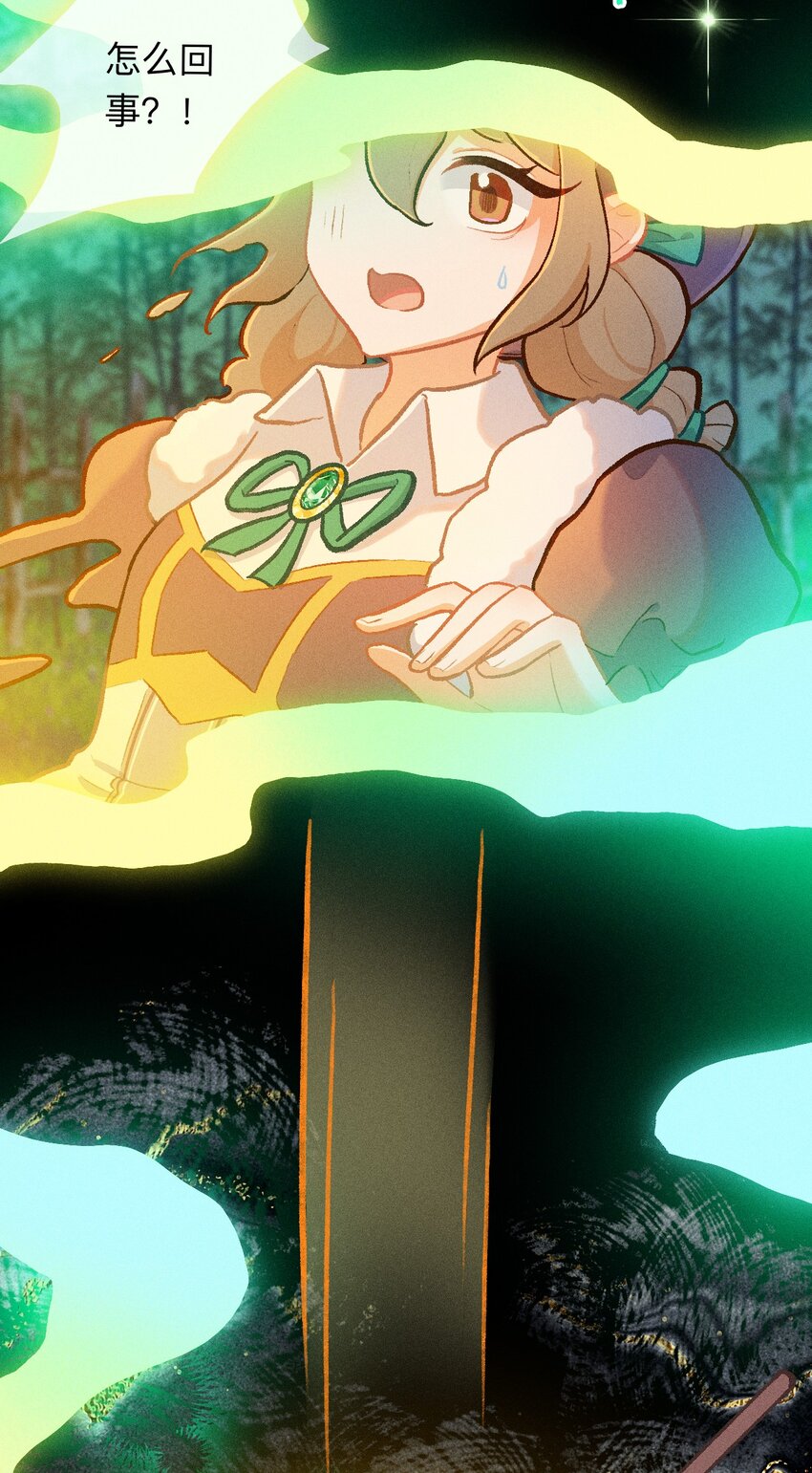 第64话 读贤街的灯会（有抽奖）-第94话