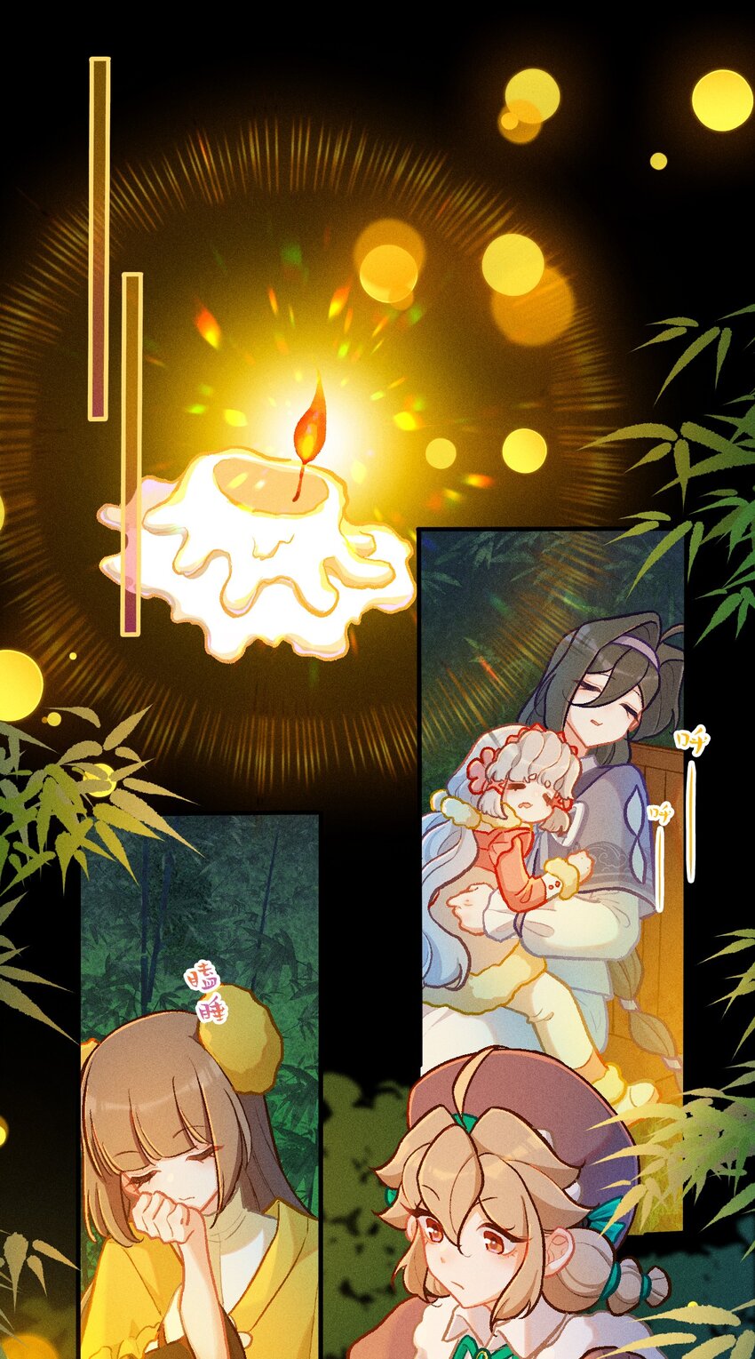 第64话 读贤街的灯会（有抽奖）-第94话