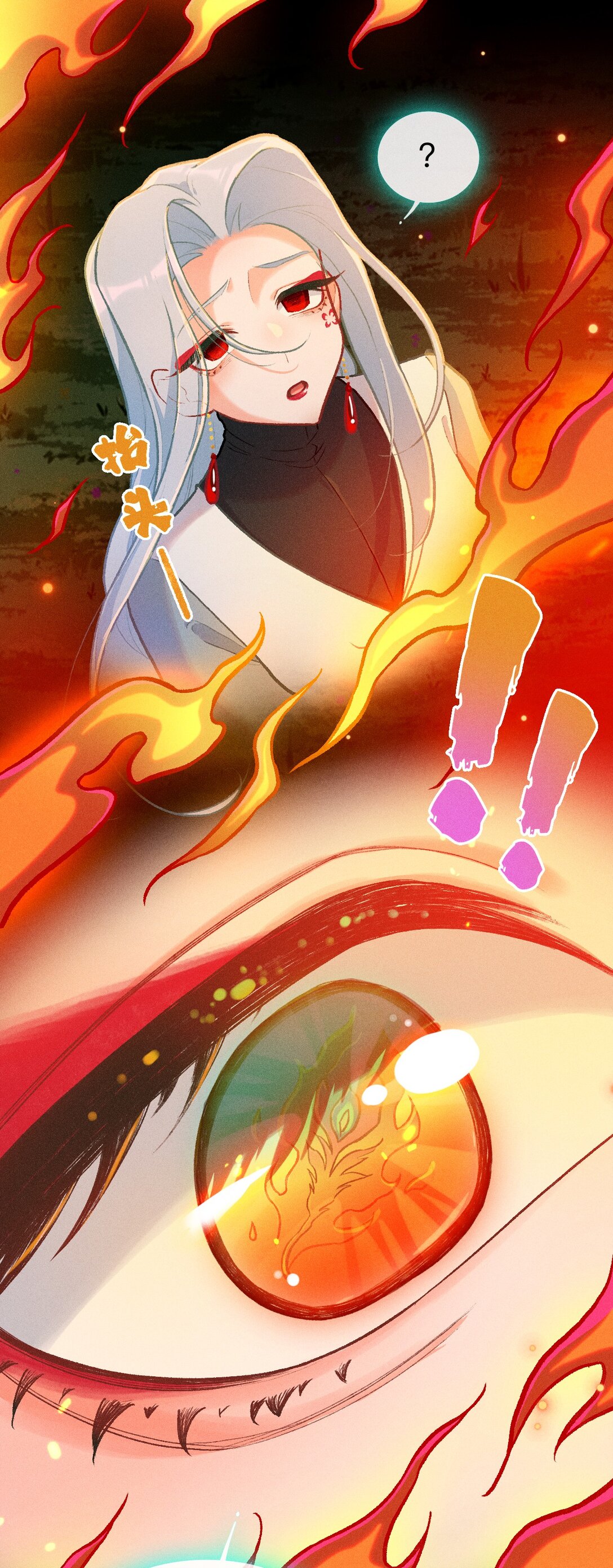 67 原来是只百工灵-第98话