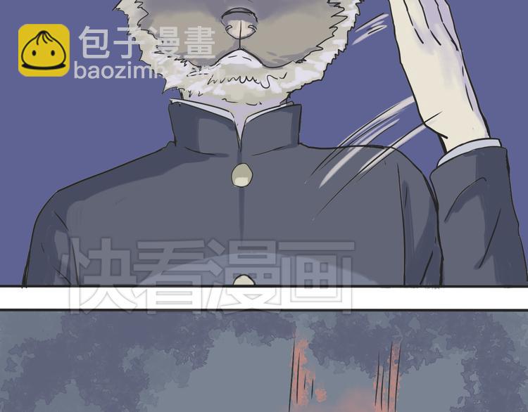 第2话 变脸（二）(1/2)-第2话