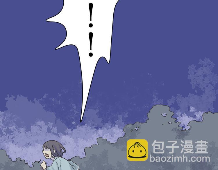 第2话 变脸（二）(1/2)-第2话