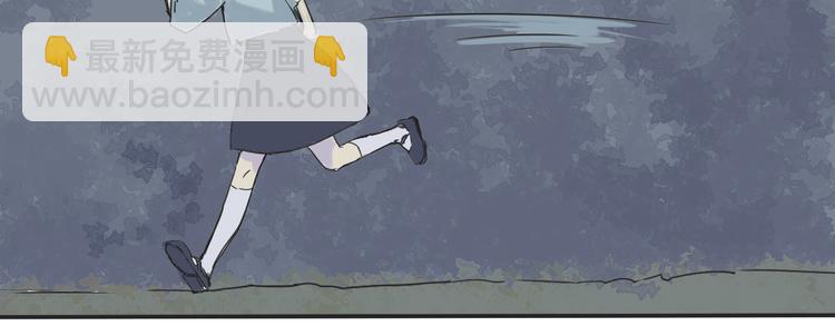 第2话 变脸（二）(1/2)-第2话