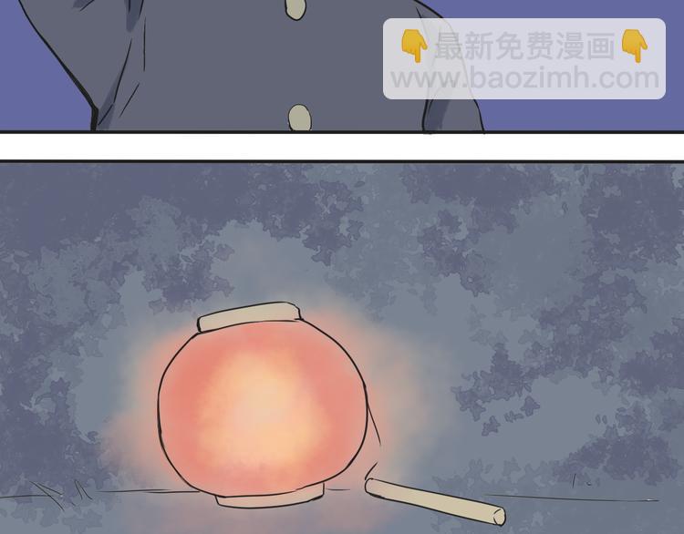 第2话 变脸（二）(1/2)-第2话