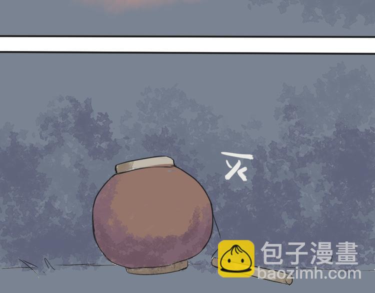 第2话 变脸（二）(1/2)-第2话