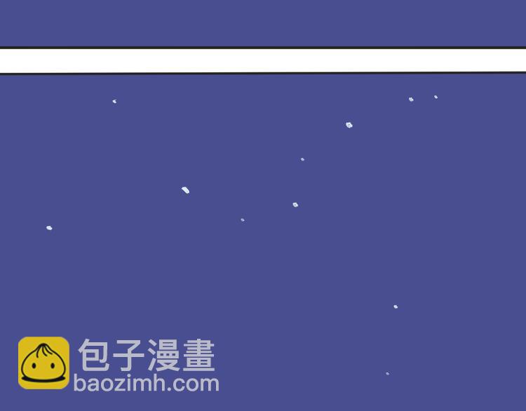 第2话 变脸（二）(1/2)-第2话