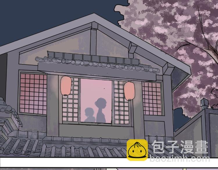 第2话 变脸（二）(1/2)-第2话