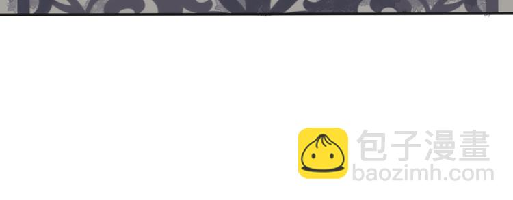 第2话 变脸（二）(1/2)-第2话