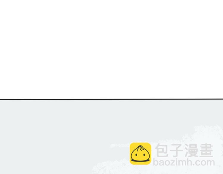 第2话 变脸（二）(1/2)-第2话